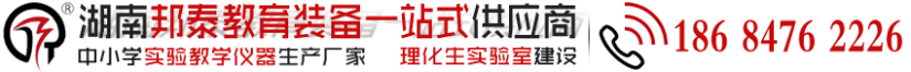 南通匯鋒齒條有限公司